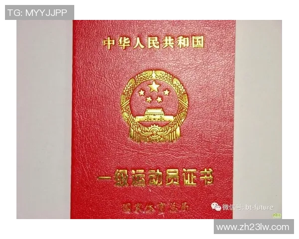 北京网球队心理素质排名第一网球运动员心理素质TOP10全解析